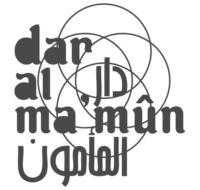 dar-al-Mamun-logo dar-al-Mamun-logo